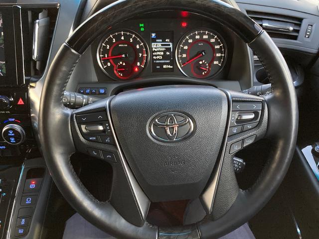 2.5S Cパッケージ リアカメラ W電動ドア セキュリティ LEDランプ Pシート 地デジ ETC車載器 キーフリー パワーステアリング エアコン 横滑り防止 ABS 3列シート 助手席エアバッグ アルミホイール スマキー(52枚目)