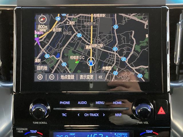2.5S Cパッケージ リアカメラ W電動ドア セキュリティ LEDランプ Pシート 地デジ ETC車載器 キーフリー パワーステアリング エアコン 横滑り防止 ABS 3列シート 助手席エアバッグ アルミホイール スマキー(58枚目)