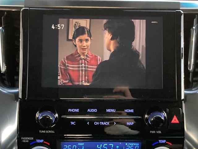 2.5S Cパッケージ リアカメラ W電動ドア セキュリティ LEDランプ Pシート 地デジ ETC車載器 キーフリー パワーステアリング エアコン 横滑り防止 ABS 3列シート 助手席エアバッグ アルミホイール スマキー(60枚目)