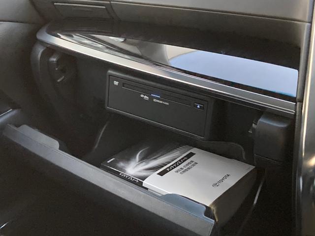 2.5S Cパッケージ リアカメラ W電動ドア セキュリティ LEDランプ Pシート 地デジ ETC車載器 キーフリー パワーステアリング エアコン 横滑り防止 ABS 3列シート 助手席エアバッグ アルミホイール スマキー(61枚目)