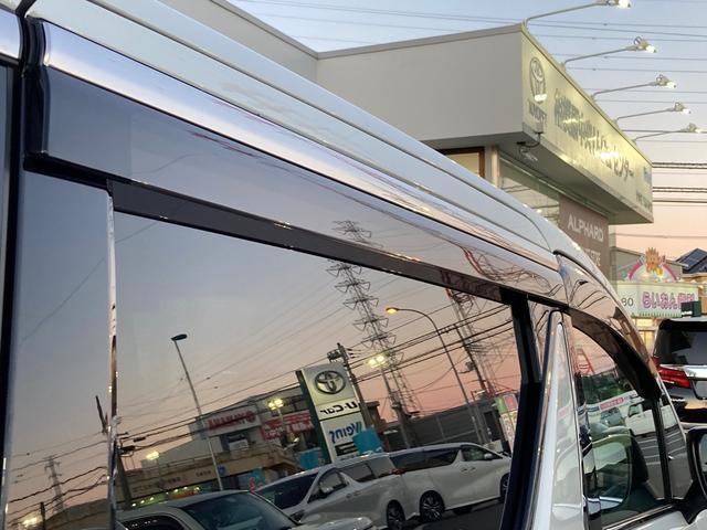 2.5S Cパッケージ リアカメラ W電動ドア セキュリティ LEDランプ Pシート 地デジ ETC車載器 キーフリー パワーステアリング エアコン 横滑り防止 ABS 3列シート 助手席エアバッグ アルミホイール スマキー(69枚目)
