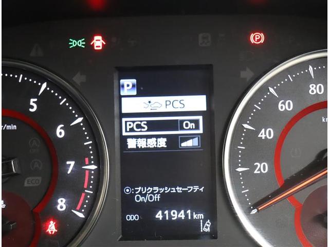 3.5SC 両側電動ドア クルーズコントロール 横滑り防止機能 盗難防止装置 100V電源 ABS LEDヘッド パワーシート エアバッグ ムーンルーフ Bカメラ アイドリングストップ 衝突軽減 フルセグTV(10枚目)