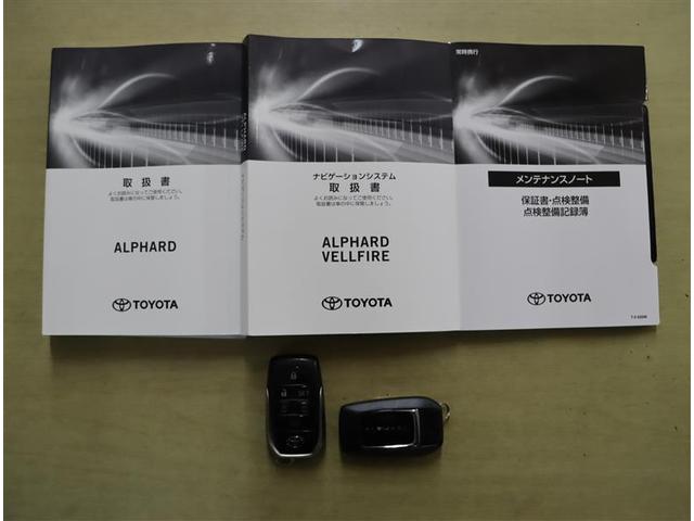 3.5SC 両側電動ドア クルーズコントロール 横滑り防止機能 盗難防止装置 100V電源 ABS LEDヘッド パワーシート エアバッグ ムーンルーフ Bカメラ アイドリングストップ 衝突軽減 フルセグTV(19枚目)