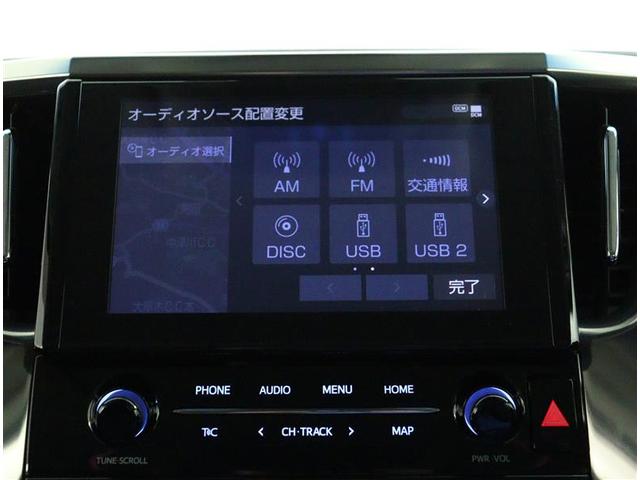 ２．５Ｓ　２４０９７キロ　９インチディスプレイオーディオ　１２インチ後席モニター　ナビ　ＤＴＶ　ＥＴＣ　ＣＤ　ＤＶＤ　ＵＳＢ　ドライブレコーダー前後　サンルーフ　両側電動スライドドア　被害軽減ブレーキ　　０７０(10枚目)