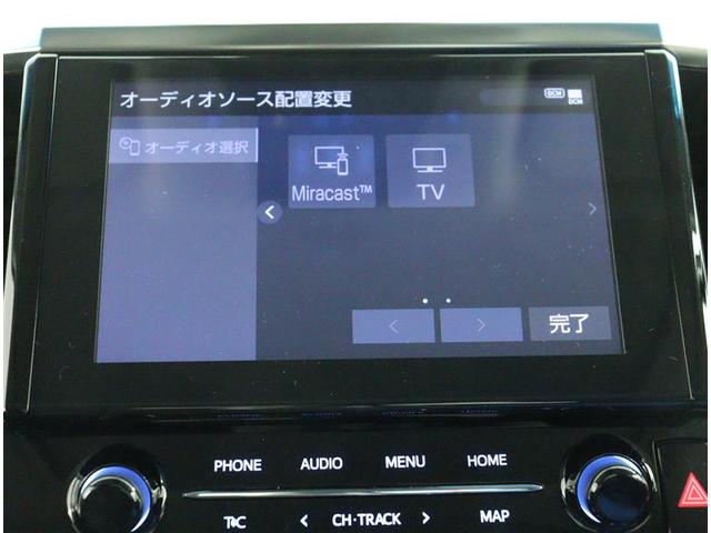 ２．５Ｓ　Ｃパッケージ　２０１３４キロ　９インチディスプレイオーディオ　１２インチ後席モニター　ＤＴＶ　ＥＴＣ２．０　ＡＣ１００Ｖ　Ｄインナーミラー　ブラインドスポットモニター　サンルーフ　３眼シーケンシャルＬＥＤ　　２０２(9枚目)