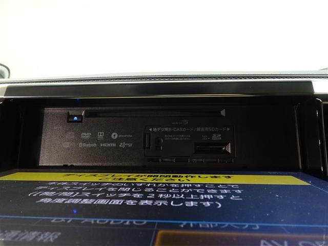 ２．５Ｓ　Ｃパッケージ　４５１６１キロ　アルパインＢＩＧＸ　ＥＸ１１Ｚ　ＣＤ　ＤＶＤ　ＤＴＶ　ＥＴＣ２．０　ＤＩＭ　ＢＳＭ　ＡＣ１００Ｖ電源　ＵＳＢ　ＨＤＭＩ　３眼シーケンシャルＬＥＤ　サンルーフ　被害軽減ブレーキ　　２０２(10枚目)