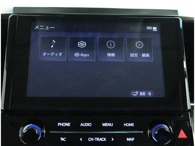 ２．５Ｓ　Ｃパッケージ　２７６０５キロ　９インチディスプレイオーディオ　１２インチ後席モニター　ＥＴＣ２．０　ＵＳＢ　１００Ｖ　Ｄインナーミラー　Ｂスポットモニター　ＣＤ　ＤＶＤ　サンルーフ　３眼シーケンシャルＬＥＤ　０７０(7枚目)