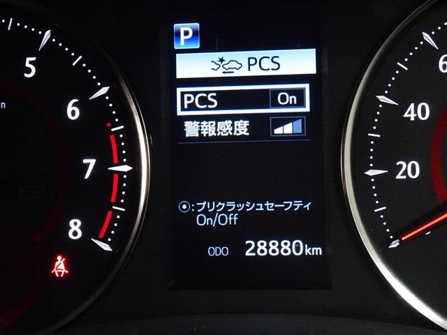 ２．５Ｓ　Ｃパッケージ　２８８７７キロ　９インチディスプレイオーディオ　１２インチ後席モニター　ＥＴＣ２．０　ＣＤ　ＤＶＤ　ＡＣ１００Ｖ　ＵＳＢ　デジタルインナーミラー　ブラインドスポットモニター　３眼ＬＥＤ　０７０(18枚目)