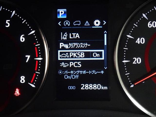 ２．５Ｓ　Ｃパッケージ　２８８７７キロ　９インチディスプレイオーディオ　１２インチ後席モニター　ＥＴＣ２．０　ＣＤ　ＤＶＤ　ＡＣ１００Ｖ　ＵＳＢ　デジタルインナーミラー　ブラインドスポットモニター　３眼ＬＥＤ　０７０(19枚目)