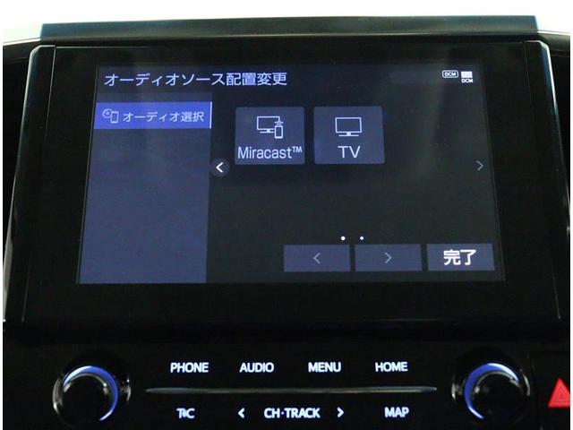 ２．５Ｓ　Ｃパッケージ　両側電動Ｓドア　Ｂモニ　サイドカーテンエアバック　記録簿有　セキュリティー　アルミ　ＴＶ＆ナビ　クルコン　パワーステ　ＬＥＤライト　ＰＷ　地デジ　Ｒエアコン　パワーシート　キーレスエントリー　ＡＢＳ(10枚目)