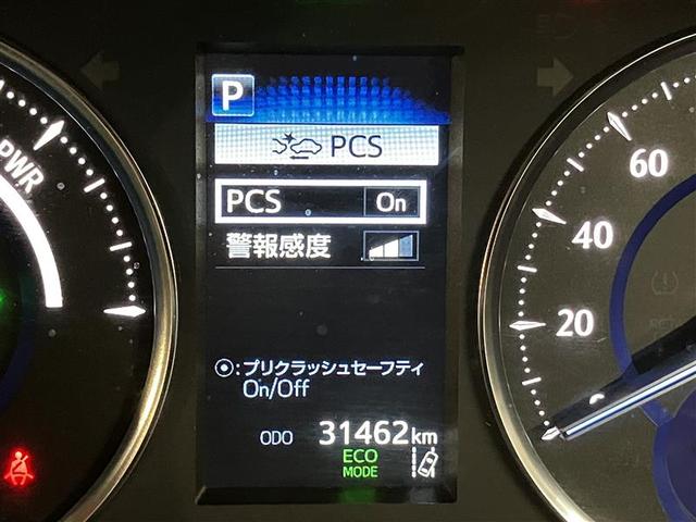 アルファードハイブリッド ＳＲ　Ｃパッケージ　カーナビ　ＡＣ１００Ｖ　ドライブレコーダー　オートクルーズコントロール　キーフリー　４ＷＤ　エアコン　アルミ　電動シート　３列シート　ＥＴＣ　ＡＢＳ　イモビライザー　横滑防止装置　メモリーナビ（12枚目）