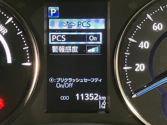 アルファードハイブリッド Ｓ　タイプゴールドＩＩ（17枚目）