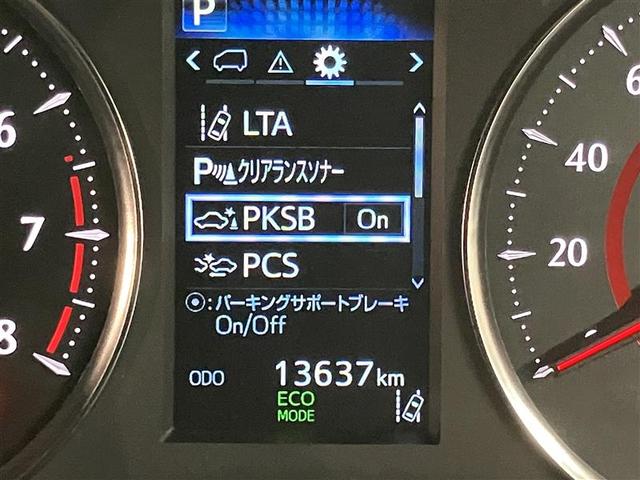 ２．５Ｓ　タイプゴールド　プリクラッシュセーフティシステム　両側自動スライドドア　盗難防止　１オナ　Ｓキー　ＡＣ１００　横滑り防止　メディアプレイヤー接続　ナビ　バックモニター　ＬＥＤヘットライト　パワーウィンドウ　ＡＣ(13枚目)