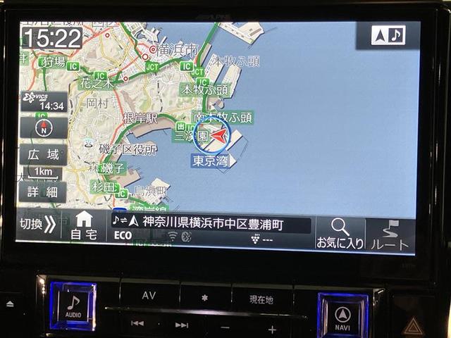 アルファード ２．５Ｓ　Ａパッケージ　タイプブラック　左右パワースライドドア　サンル－フ　ＬＥＤヘッドライ　横滑り防止　アルミホイール　ナビＴＶ　Ｂカメラ　ＥＴＣ装備　オートクルーズ　オートエアコン　スマートキー＆プッシュスタート　１００Ｖ　メモリナビ（7枚目）