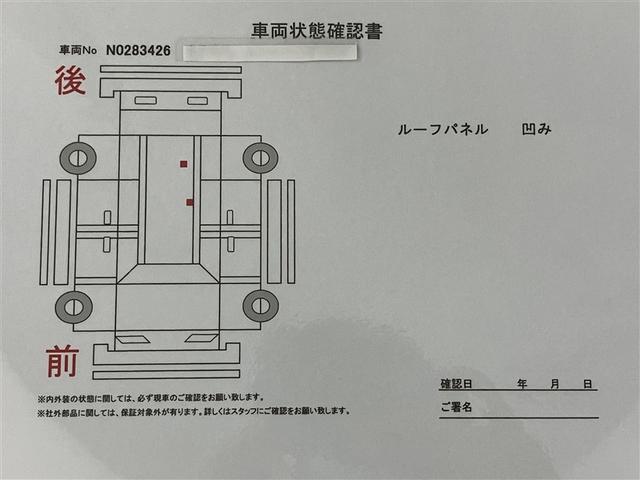 ヴェルファイア ２．５Ｚ　Ａエディション　９．０型ＴＣナビ　ＥＴＣ　モデリスタフルエアロ　フロアマット　Ｂモニ　クルコン　ＬＥＤ　エアコン　エアロ　横滑り防止機能　リアオートエアコン　パワーステアリング（6枚目）