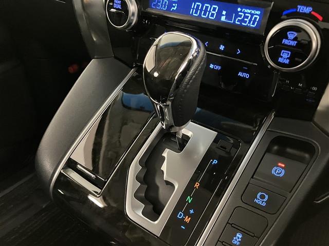 ヴェルファイア ２．５Ｚ　Ａエディション　９．０型ＴＣナビ　ＥＴＣ　モデリスタフルエアロ　フロアマット　Ｂモニ　クルコン　ＬＥＤ　エアコン　エアロ　横滑り防止機能　リアオートエアコン　パワーステアリング（21枚目）