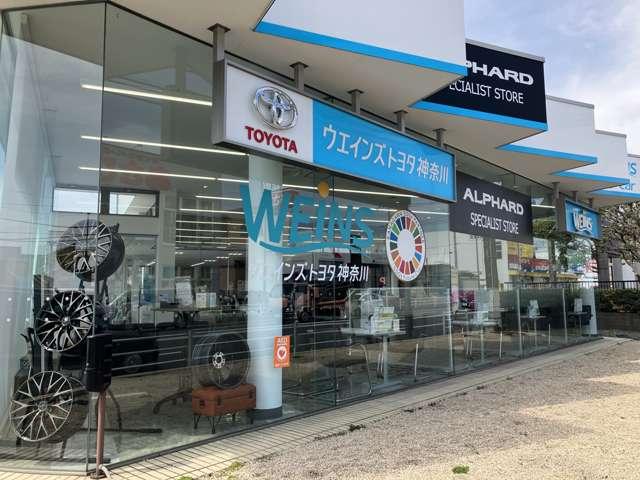 ヴェルファイア ２．５Ｚ　Ａエディション　９．０型ＴＣナビ　ＥＴＣ　モデリスタフルエアロ　フロアマット　Ｂモニ　クルコン　ＬＥＤ　エアコン　エアロ　横滑り防止機能　リアオートエアコン　パワーステアリング（41枚目）