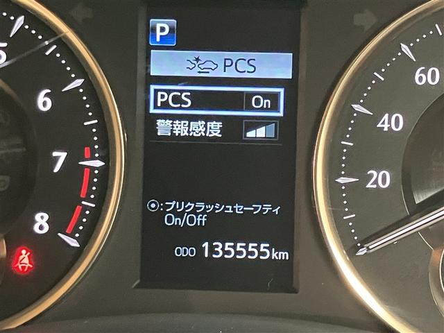 アルファード ３．５エグゼクティブラウンジ　１０．５型ＭＯＰナビＪＢＬ　１３．３型後ＲＴＶ　ＥＴＣ２．０　ＤＩＭ　ＢＳＭ　ＣＤ　ＤＶＤ　ＡＣ１００Ｖ　ＵＳＢ　ＨＤＭＩ　ＤＲ（前後）　ＬＥＤ（16枚目）