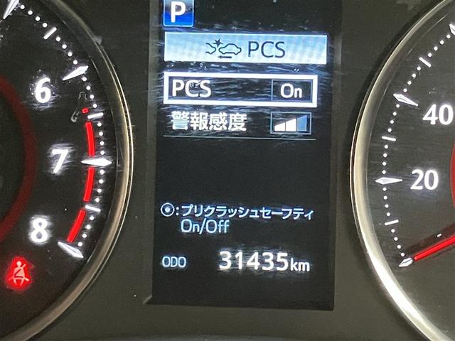 アルファード ２．５Ｓ　両側電動パワースライドドア　地上デジタル　フルオートエアコン　盗難防止システム　横滑り防止　ＡＷ　クルーズＣ　ナビ＆ＴＶ　パワーステアリング　メモリナビ　ＬＥＤランプ　メディアプレイヤー接続　ＷエアＢ（15枚目）