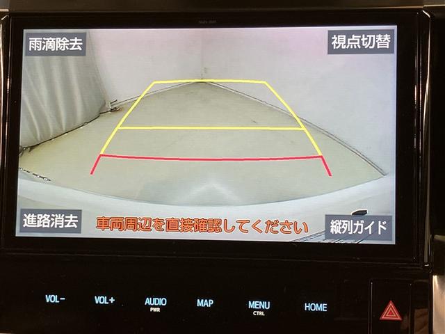 アルファード ２．５Ｓ　Ｃパッケージ　両電動ドア　アイドリングストップ　Ｂモニタ　地デジ　１オーナー　ＤＶＤ再生可能　パノラマルーフ　ナビテレビ　横滑り防止　クルコン　ＡＣ１００Ｖ電源　セキュリティ　ＥＴＣ車載器　ＬＥＤヘッドライト　３列（7枚目）