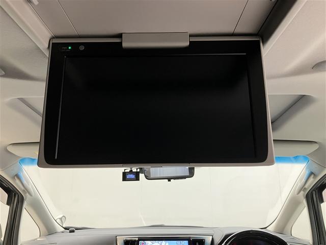 アルファード ２．５Ｓ　Ｃパッケージ　両電動ドア　アイドリングストップ　Ｂモニタ　地デジ　１オーナー　ＤＶＤ再生可能　パノラマルーフ　ナビテレビ　横滑り防止　クルコン　ＡＣ１００Ｖ電源　セキュリティ　ＥＴＣ車載器　ＬＥＤヘッドライト　３列（8枚目）