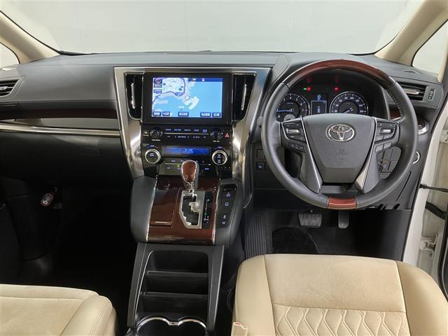 アルファード ２．５Ｇ　１オーナー　運転席パワーシート　定期点検記録簿　アルミホイール　ＬＥＤヘッドライト　横滑り防止機能　ＡＢＳ　盗難防止装置　地デジ　ＤＶＤ　エアコン　ナビＴＶ　オートクルーズコントロール　キーレス（5枚目）