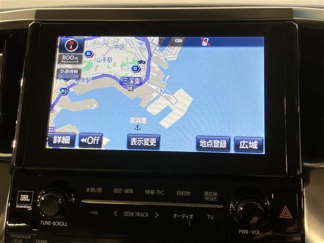 アルファード ２．５Ｇ　１オーナー　運転席パワーシート　定期点検記録簿　アルミホイール　ＬＥＤヘッドライト　横滑り防止機能　ＡＢＳ　盗難防止装置　地デジ　ＤＶＤ　エアコン　ナビＴＶ　オートクルーズコントロール　キーレス（6枚目）
