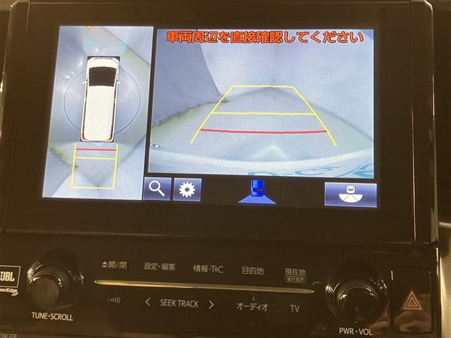 アルファード ２．５Ｇ　１オーナー　運転席パワーシート　定期点検記録簿　アルミホイール　ＬＥＤヘッドライト　横滑り防止機能　ＡＢＳ　盗難防止装置　地デジ　ＤＶＤ　エアコン　ナビＴＶ　オートクルーズコントロール　キーレス（8枚目）