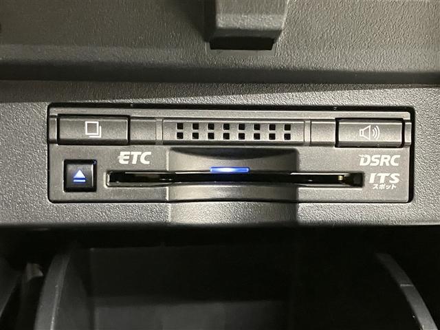 アルファード ２．５Ｇ　１オーナー　運転席パワーシート　定期点検記録簿　アルミホイール　ＬＥＤヘッドライト　横滑り防止機能　ＡＢＳ　盗難防止装置　地デジ　ＤＶＤ　エアコン　ナビＴＶ　オートクルーズコントロール　キーレス（10枚目）