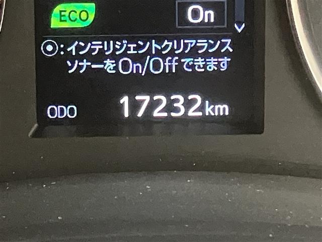 アルファード ２．５Ｇ　１オーナー　運転席パワーシート　定期点検記録簿　アルミホイール　ＬＥＤヘッドライト　横滑り防止機能　ＡＢＳ　盗難防止装置　地デジ　ＤＶＤ　エアコン　ナビＴＶ　オートクルーズコントロール　キーレス（17枚目）