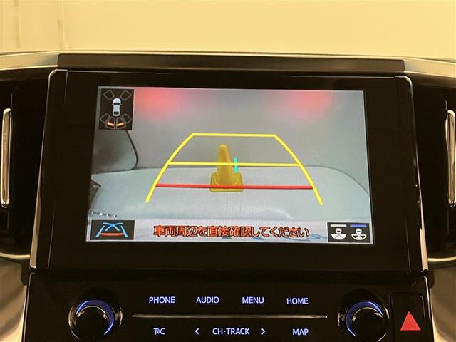アルファード 2.5S Cパッケージ 両電動ドア Bモニタ 地デジ 1オーナー 定期点検記録簿 パノラマルーフ リアオートエアコン ナビテレビ 横滑り防止 クルコン AC100V電源 セキュリティ ETC車載器 LEDヘッドライト ABS(9枚目)
