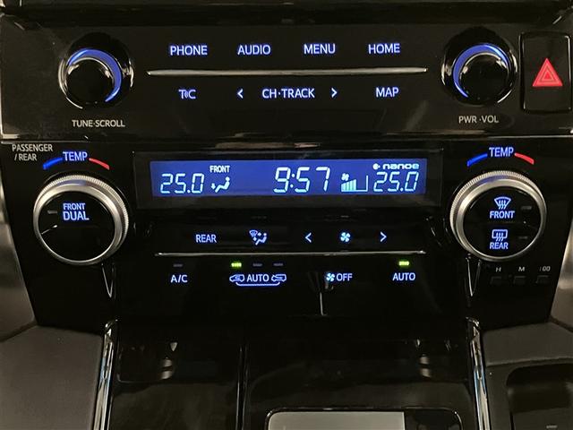 アルファード 2.5S Cパッケージ 両電動ドア Bモニタ 地デジ 1オーナー 定期点検記録簿 パノラマルーフ リアオートエアコン ナビテレビ 横滑り防止 クルコン AC100V電源 セキュリティ ETC車載器 LEDヘッドライト ABS(17枚目)