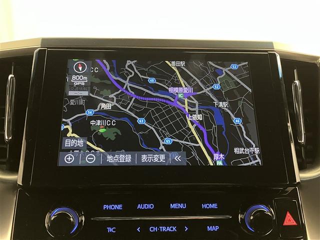 アルファード 2.5S タイプゴールドII ドライブレコーダ LEDランプ Bカメラ スマートキ AC100V フルセグTV 盗難防止システム ワンオーナー ダブルエアコン 助手席エアバッグ ETC DVD 記録簿 オートクルーズ 3列シート(6枚目)