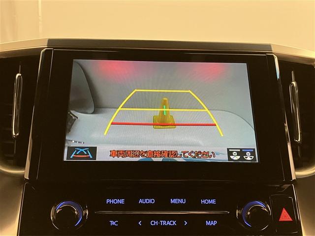 アルファード 2.5S タイプゴールドII ドライブレコーダ LEDランプ Bカメラ スマートキ AC100V フルセグTV 盗難防止システム ワンオーナー ダブルエアコン 助手席エアバッグ ETC DVD 記録簿 オートクルーズ 3列シート(7枚目)