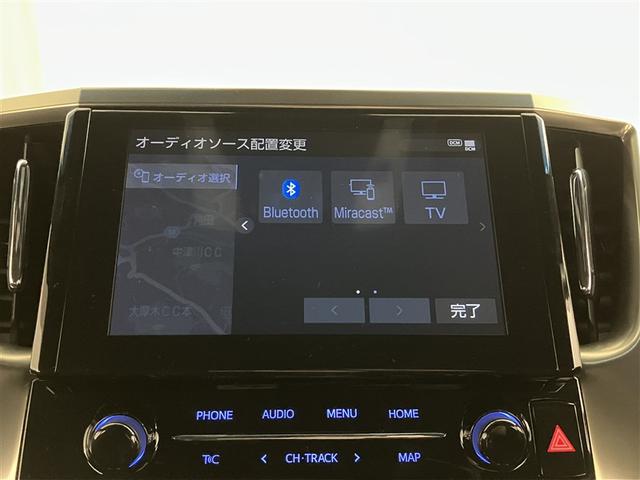 アルファード 2.5S タイプゴールドII ドライブレコーダ LEDランプ Bカメラ スマートキ AC100V フルセグTV 盗難防止システム ワンオーナー ダブルエアコン 助手席エアバッグ ETC DVD 記録簿 オートクルーズ 3列シート(9枚目)