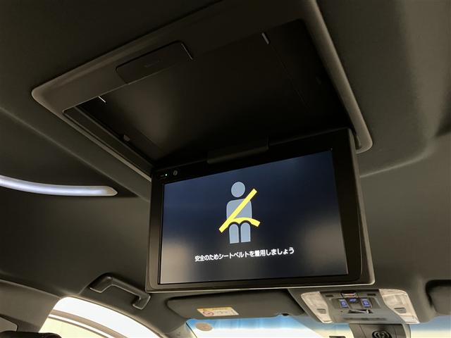 アルファード 2.5S タイプゴールドII ドライブレコーダ LEDランプ Bカメラ スマートキ AC100V フルセグTV 盗難防止システム ワンオーナー ダブルエアコン 助手席エアバッグ ETC DVD 記録簿 オートクルーズ 3列シート(10枚目)