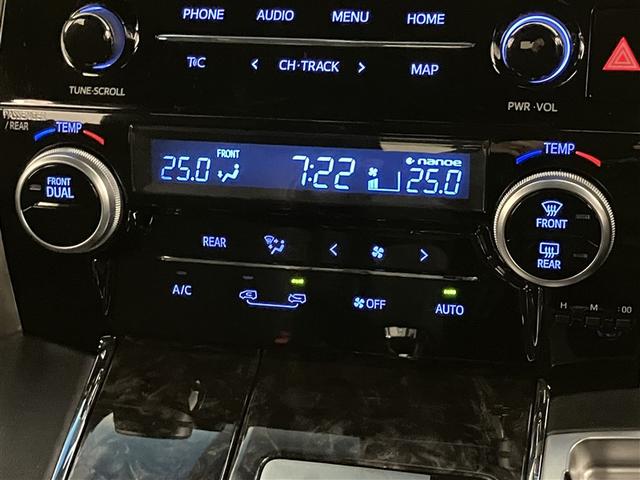 アルファード 2.5S タイプゴールドII ドライブレコーダ LEDランプ Bカメラ スマートキ AC100V フルセグTV 盗難防止システム ワンオーナー ダブルエアコン 助手席エアバッグ ETC DVD 記録簿 オートクルーズ 3列シート(24枚目)