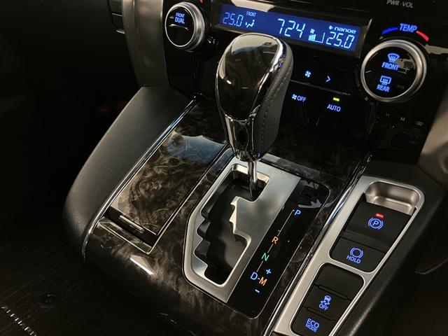 アルファード 2.5S タイプゴールドII ドライブレコーダ LEDランプ Bカメラ スマートキ AC100V フルセグTV 盗難防止システム ワンオーナー ダブルエアコン 助手席エアバッグ ETC DVD 記録簿 オートクルーズ 3列シート(25枚目)