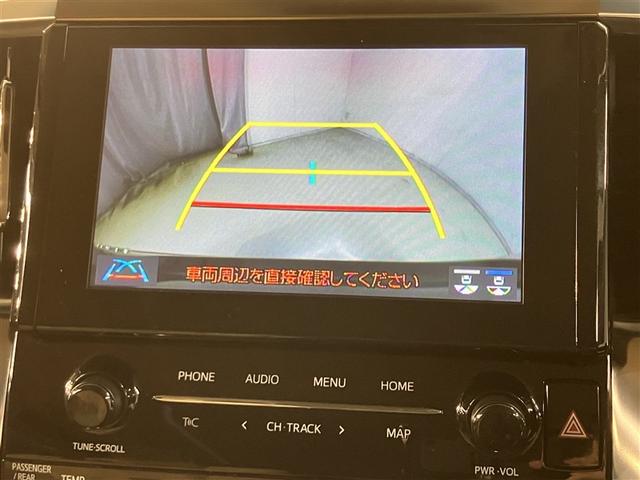 アルファード ２．５Ｘ　衝突回避システム　Ｒカメラ　１オーナ　イモビライザー　メモリナビ　ＥＴＣ車載器　オートエアコン　ＬＥＤヘッドライト　３列シート　クルコン　ナビ＆ＴＶ　スマートキー　ＥＳＣ　ＡＷ　エアバック　キーレス（7枚目）