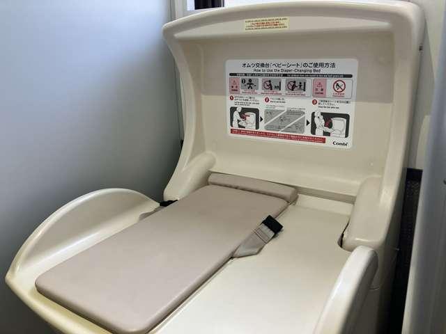 アルファード ２．５Ｘ　衝突回避システム　Ｒカメラ　１オーナ　イモビライザー　メモリナビ　ＥＴＣ車載器　オートエアコン　ＬＥＤヘッドライト　３列シート　クルコン　ナビ＆ＴＶ　スマートキー　ＥＳＣ　ＡＷ　エアバック　キーレス（36枚目）