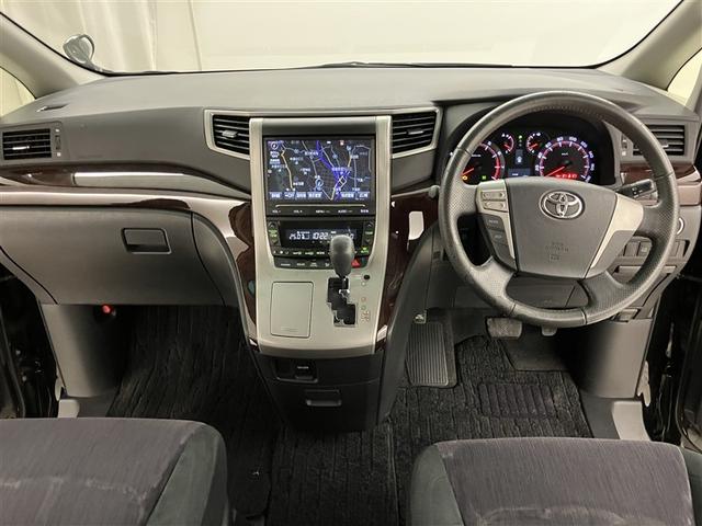 ヴェルファイア ２．４Ｚ　ＴＶナビ　スマートキー＆プッシュスタート　Ｒカメラ　盗難防止装置　ＡＵＸ　メモリーナビゲーション　ＥＳＣ　ＡＷ　３列シート　助手席エアバック　エアコン　ＤＶＤ再生機能　Ｗエアコン　ＡＢＳ　パワステ（5枚目）