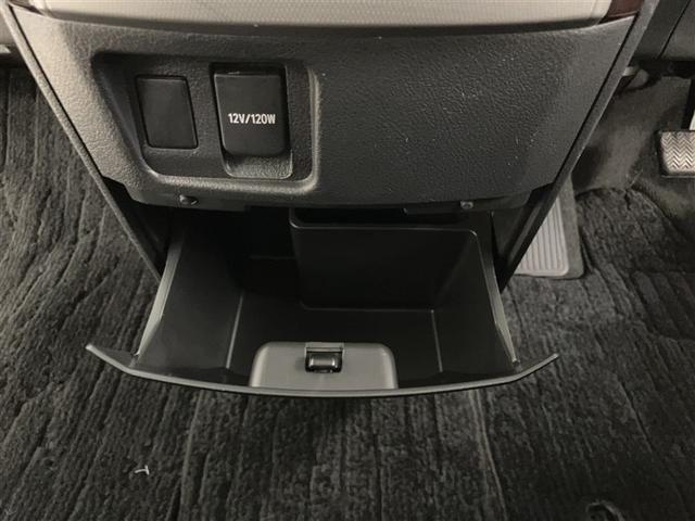 ヴェルファイア ２．４Ｚ　ＴＶナビ　スマートキー＆プッシュスタート　Ｒカメラ　盗難防止装置　ＡＵＸ　メモリーナビゲーション　ＥＳＣ　ＡＷ　３列シート　助手席エアバック　エアコン　ＤＶＤ再生機能　Ｗエアコン　ＡＢＳ　パワステ（25枚目）