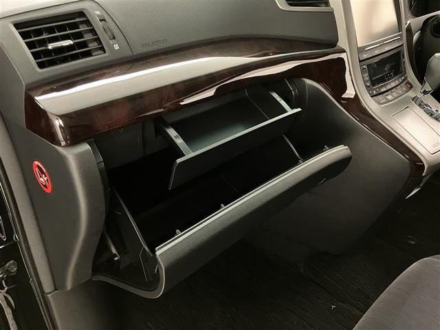 ヴェルファイア ２．４Ｚ　ＴＶナビ　スマートキー＆プッシュスタート　Ｒカメラ　盗難防止装置　ＡＵＸ　メモリーナビゲーション　ＥＳＣ　ＡＷ　３列シート　助手席エアバック　エアコン　ＤＶＤ再生機能　Ｗエアコン　ＡＢＳ　パワステ（26枚目）