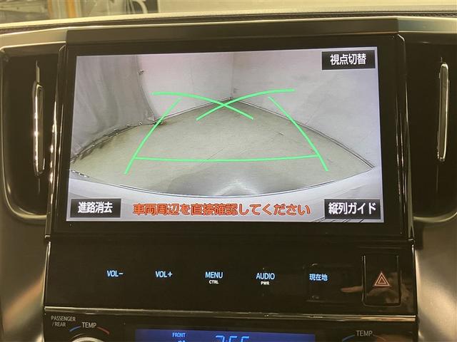 アルファードハイブリッド SR エアコン 100V充電 1オ-ナ- エアロ 地デジ 両電動ドア ミュージックプレイヤー接続可 電動シート LEDライト キーレス ETC車載器 メモリナビ Bカメラ 盗難防止 エアバッグ 3列シート(7枚目)