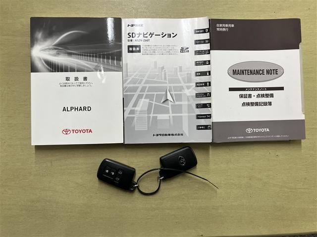 アルファードハイブリッド SR エアコン 100V充電 1オ-ナ- エアロ 地デジ 両電動ドア ミュージックプレイヤー接続可 電動シート LEDライト キーレス ETC車載器 メモリナビ Bカメラ 盗難防止 エアバッグ 3列シート(20枚目)