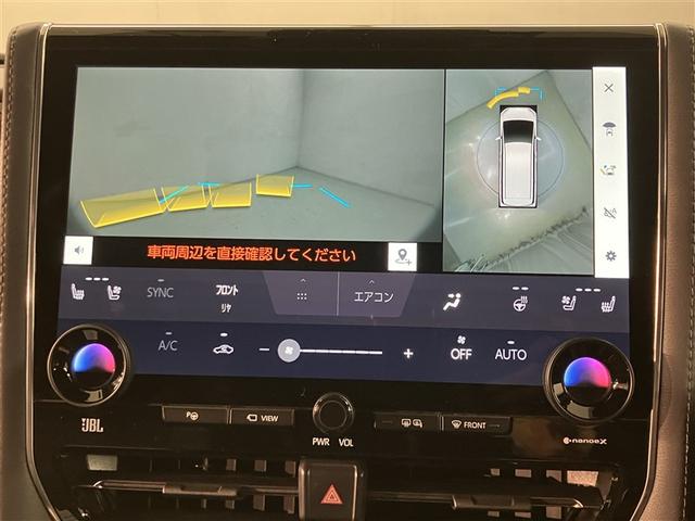 アルファードハイブリッド エグゼクティブラウンジ クルコン LEDヘッドライト ガラスルーフ スマートキー 両側電動スライドドア ドライブレコーダー DVDプレーヤー フルセグ ETC ミュージックプレイヤー接続可 ナビTV 3列シート バックカメラ(7枚目)