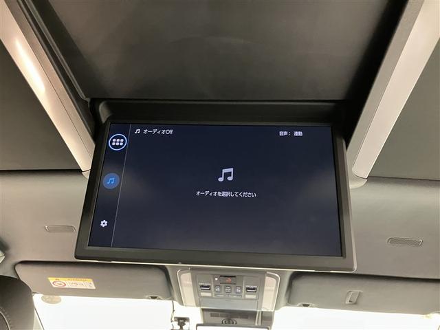 アルファードハイブリッド エグゼクティブラウンジ クルコン LEDヘッドライト ガラスルーフ スマートキー 両側電動スライドドア ドライブレコーダー DVDプレーヤー フルセグ ETC ミュージックプレイヤー接続可 ナビTV 3列シート バックカメラ(9枚目)