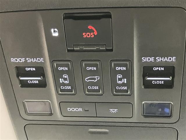 アルファードハイブリッド エグゼクティブラウンジ クルコン LEDヘッドライト ガラスルーフ スマートキー 両側電動スライドドア ドライブレコーダー DVDプレーヤー フルセグ ETC ミュージックプレイヤー接続可 ナビTV 3列シート バックカメラ(15枚目)