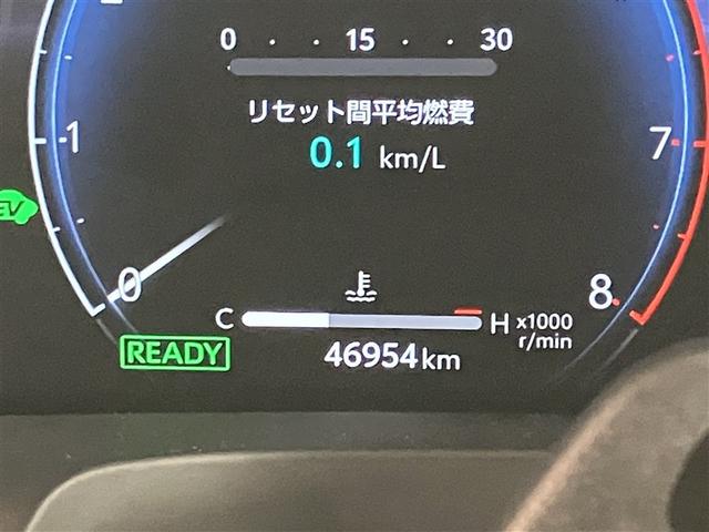 アルファードハイブリッド エグゼクティブラウンジ クルコン LEDヘッドライト ガラスルーフ スマートキー 両側電動スライドドア ドライブレコーダー DVDプレーヤー フルセグ ETC ミュージックプレイヤー接続可 ナビTV 3列シート バックカメラ(20枚目)