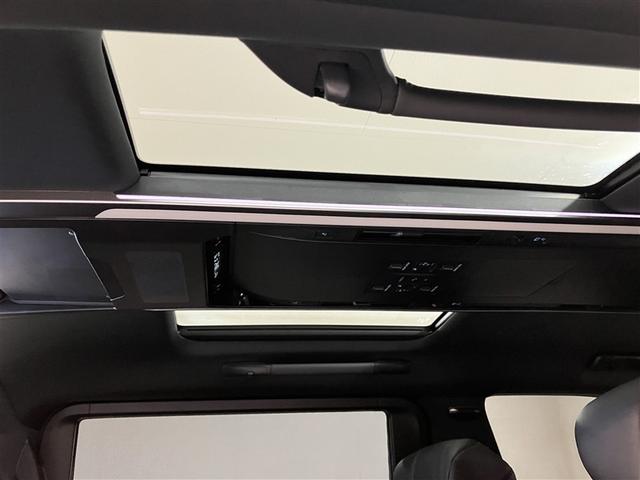 アルファードハイブリッド エグゼクティブラウンジ クルコン LEDヘッドライト ガラスルーフ スマートキー 両側電動スライドドア ドライブレコーダー DVDプレーヤー フルセグ ETC ミュージックプレイヤー接続可 ナビTV 3列シート バックカメラ(26枚目)